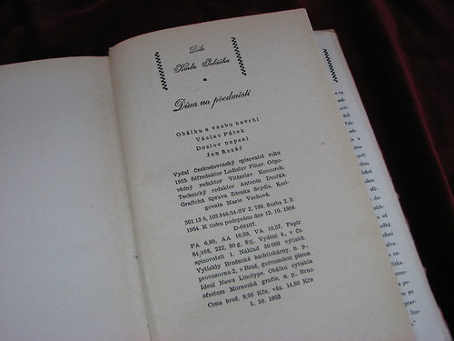 Dům na předměstí, Karel Poláček, 1955 — foto 4