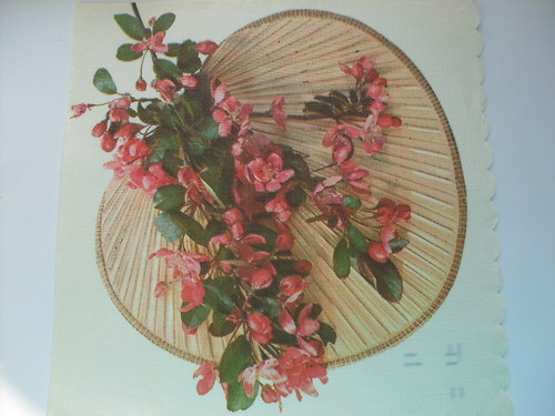 Ubrousky 93 — foto 2