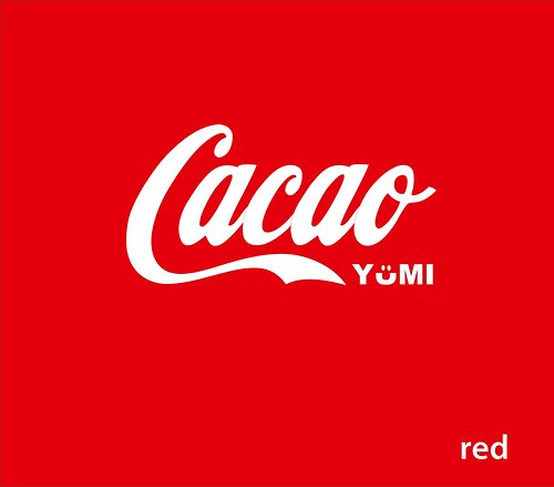 Cacao Lady — foto 2