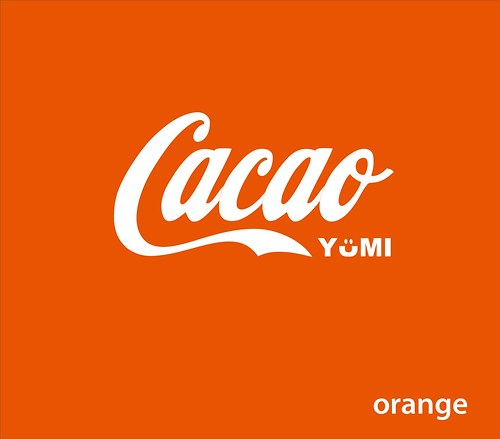 Cacao Lady — foto 5