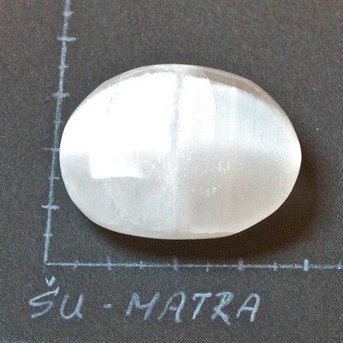 Selenit — foto 2