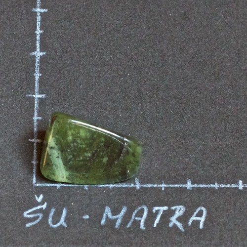 Nefrit — foto 2