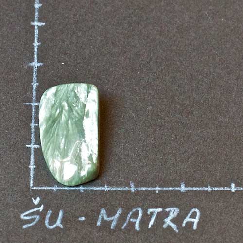 Serafinit — foto 2