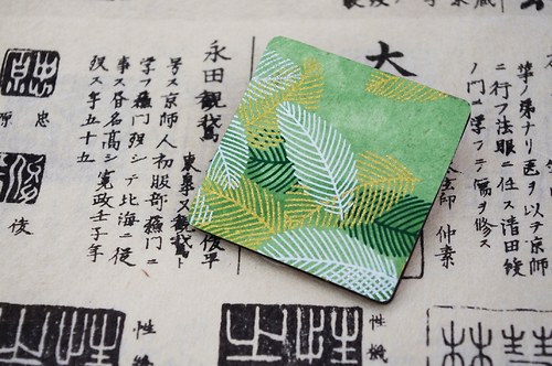 Dáma z orientu "Otsuyu" (Ranní rosa) — foto 2