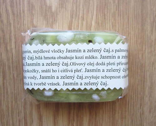 Jasmín - zelený čaj. — foto 2