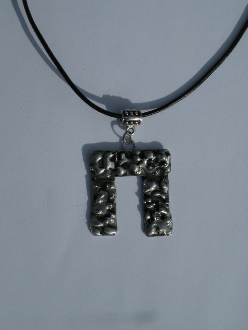 Stonehenge — foto 3