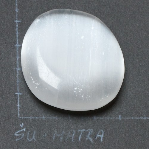 Selenit — foto 2