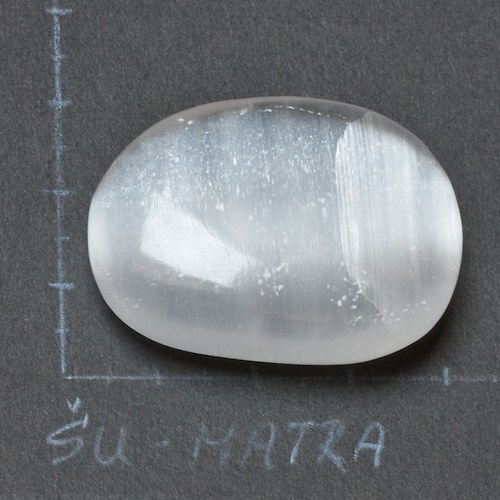 Selenit — foto 2
