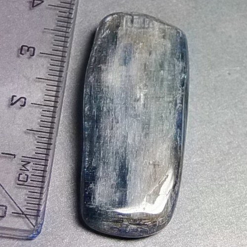 Disthen (kyanit) - 567 — foto 2