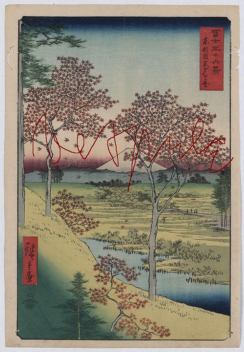 Japonské dřevořezy I — foto 2