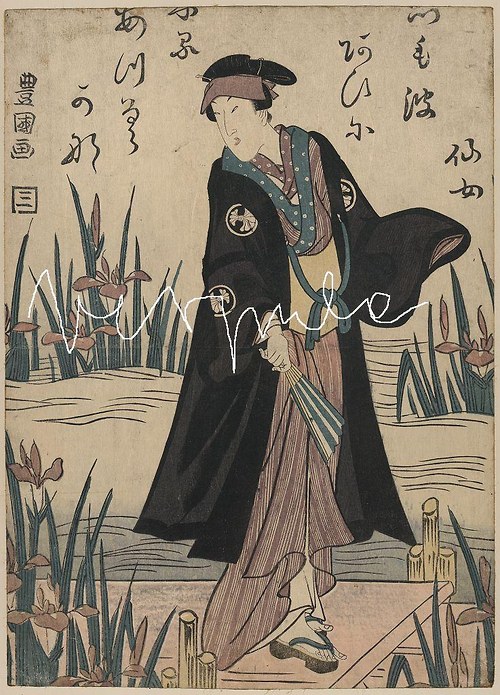 Japonské dřevořezy I — foto 3