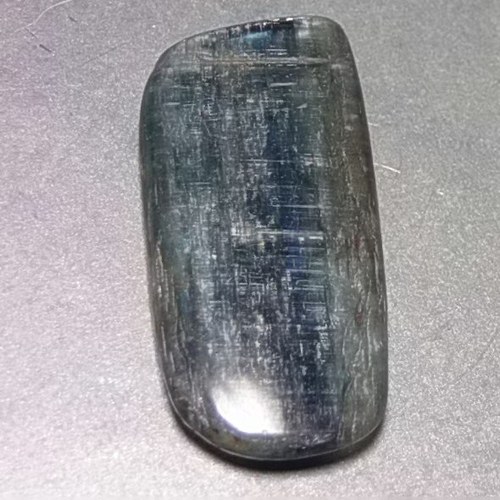 Disthen (kyanit) - 885 — foto 2