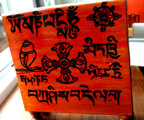 Mandala tibetská III — foto 2