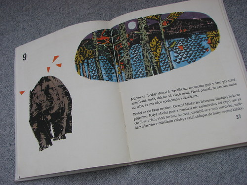 Teddy, J. Kazakov, 1962 — foto 6