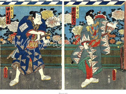 Japonské diptychy — foto 2