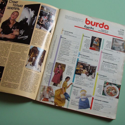 BURDA březen/1990 — foto 2