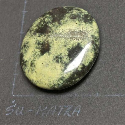 Chytha — foto 2