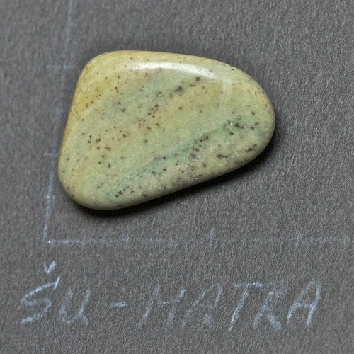 Mastek — foto 2