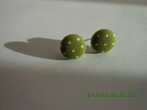 Green dot — foto 2