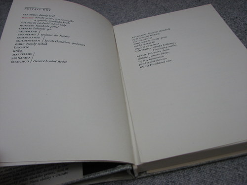 Hamlet, W. Shakespeare, A. Born — foto 4