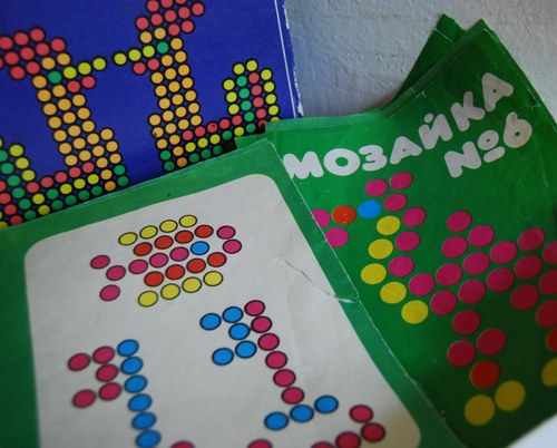 Mozaika — foto 2