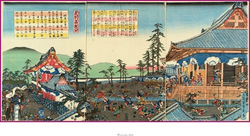Japonské triptychy III — foto 6