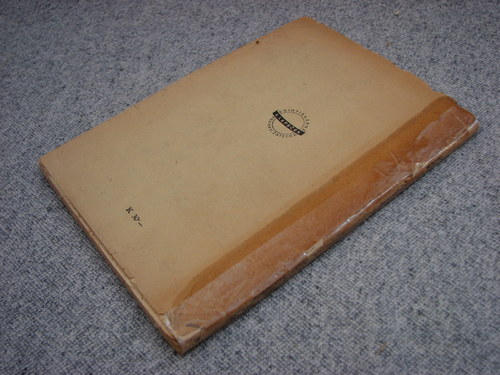 Učíme se šachu, B. Hlaváček, 1944 — foto 3