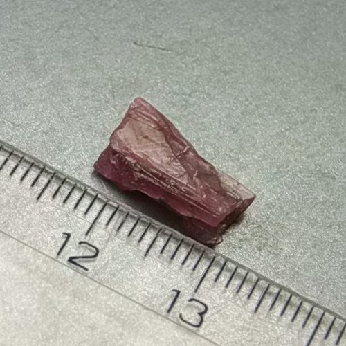 Rubelit surový (turmalín) - D687 — foto 2