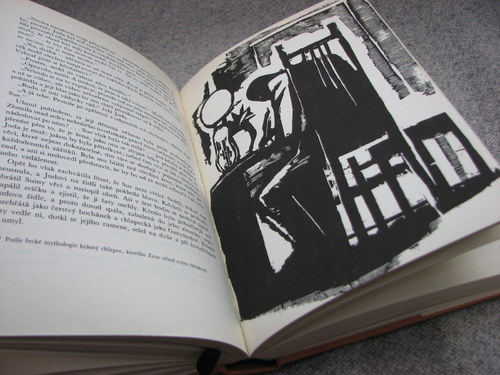Thomas Hardy, Neblahý Juda, 1962 — foto 3