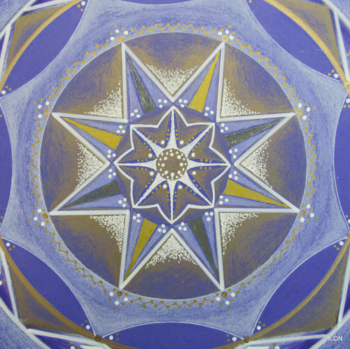 Mandala - Dar — foto 2