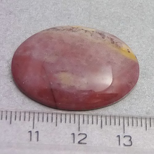 Jaspis duhový - kabošon - 2,2 x 3 cm - B63 — foto 2