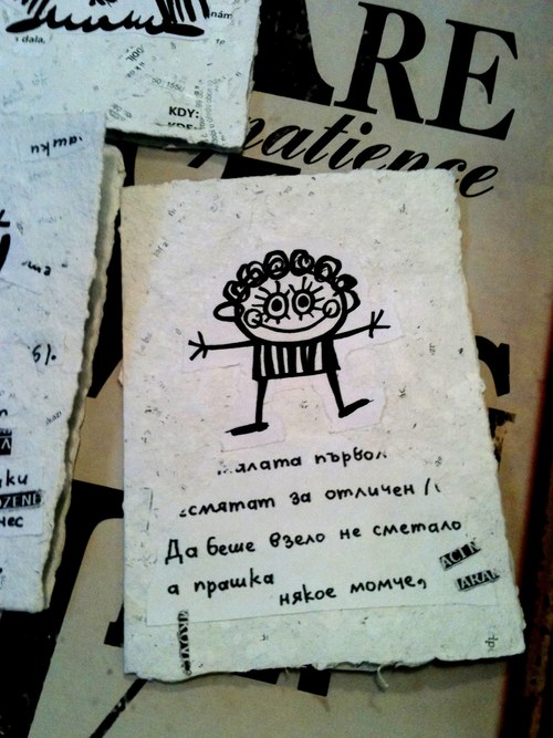 Veselo — foto 5