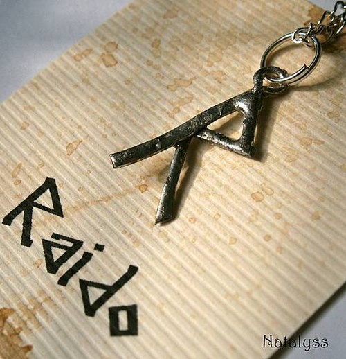Runa - Raido — foto 3