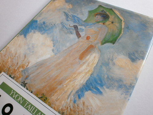 Monet — foto 2