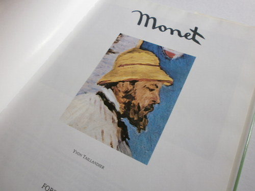 Monet — foto 3