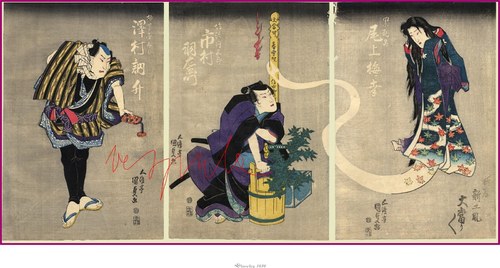 Japonské triptychy VI — foto 6