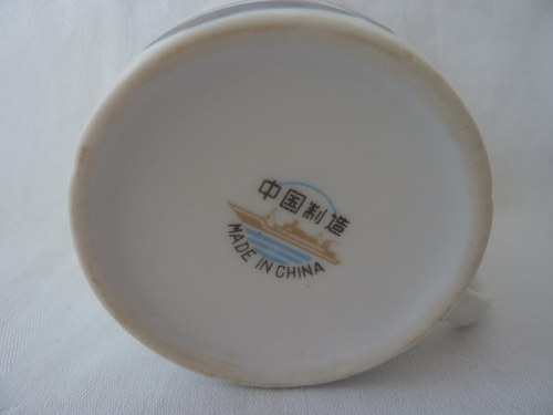 Pradlenka — foto 3