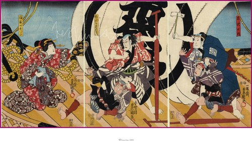 Japonské triptychy XI — foto 5