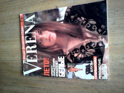 Verena — foto 6