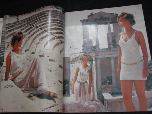 Modische Maschen, 1987 — foto 2