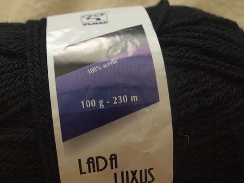 Lada Luxus — foto 2