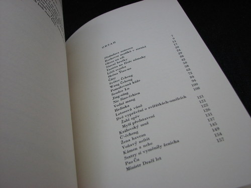 Zkazky o šesteru cest osudu, 1963 — foto 5