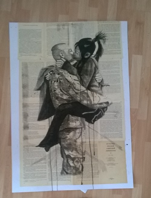 Kiss/2 — foto 2