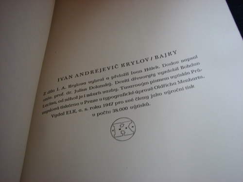 Bajky, I. A. Krylov, 1947 — foto 5