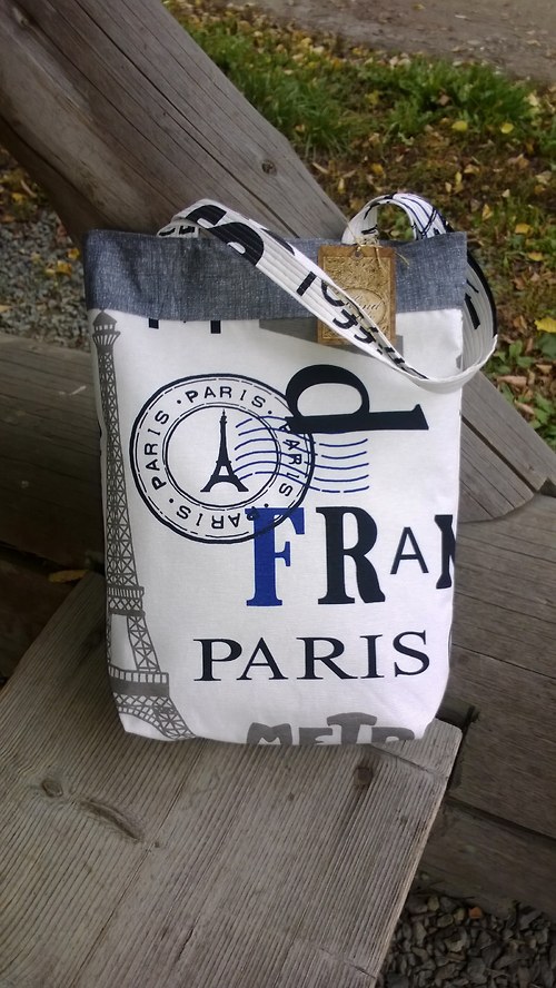 Nákupka PARIS:-) — foto 2