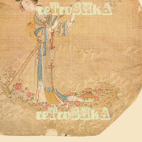 Obrázek Ma-ku - elektronicky — foto 2