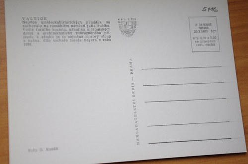 Valtice — foto 2