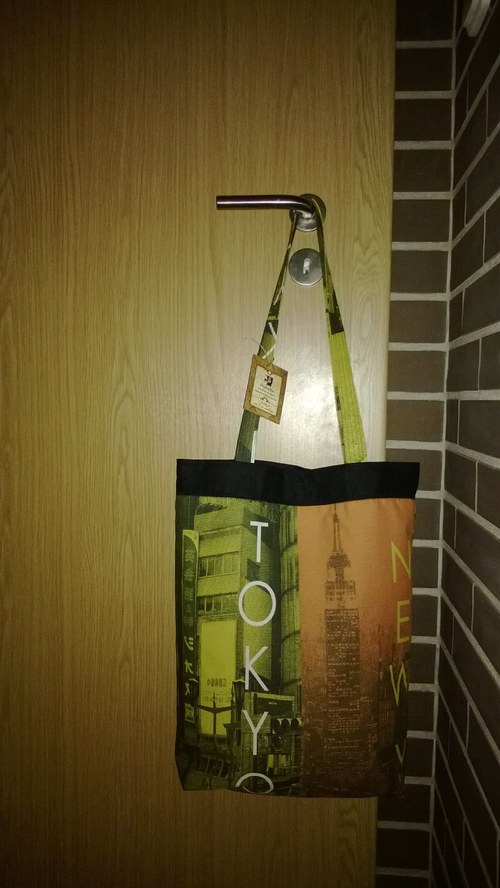 Nákupka TOKYO:-) — foto 4