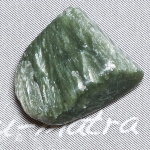 Serafinit — foto 2