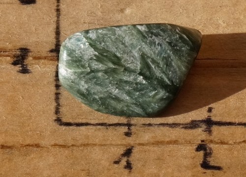 Serafinit B7029 — foto 2